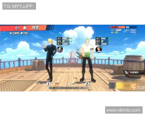 专访赵军：深入探讨足球成功背后的秘诀与经验分享