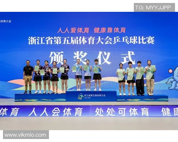 乒乓球配合排行榜：杭州乒乓球队位居第5名