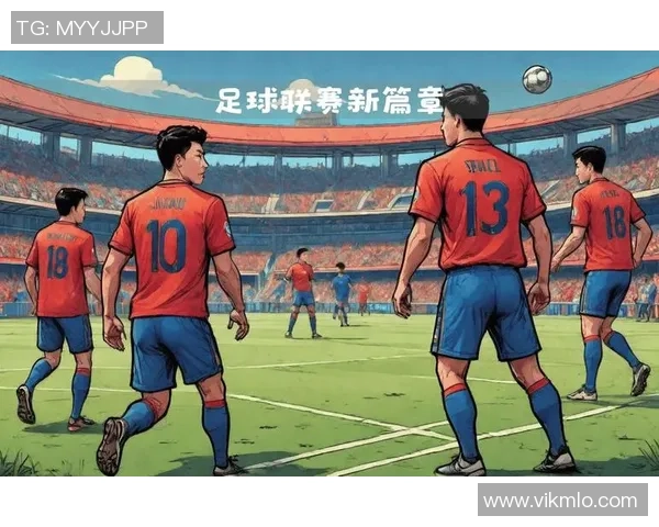 中国足球晋级希望分析与展望未来发展路径的探讨与期待