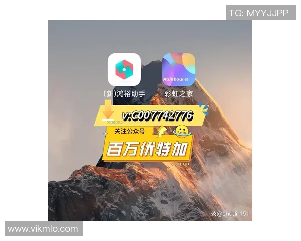 畅享足球激情足球联机平台助你与好友一起竞技对战 畅享足球激情足球联机平台助你与好友一起竞技对战